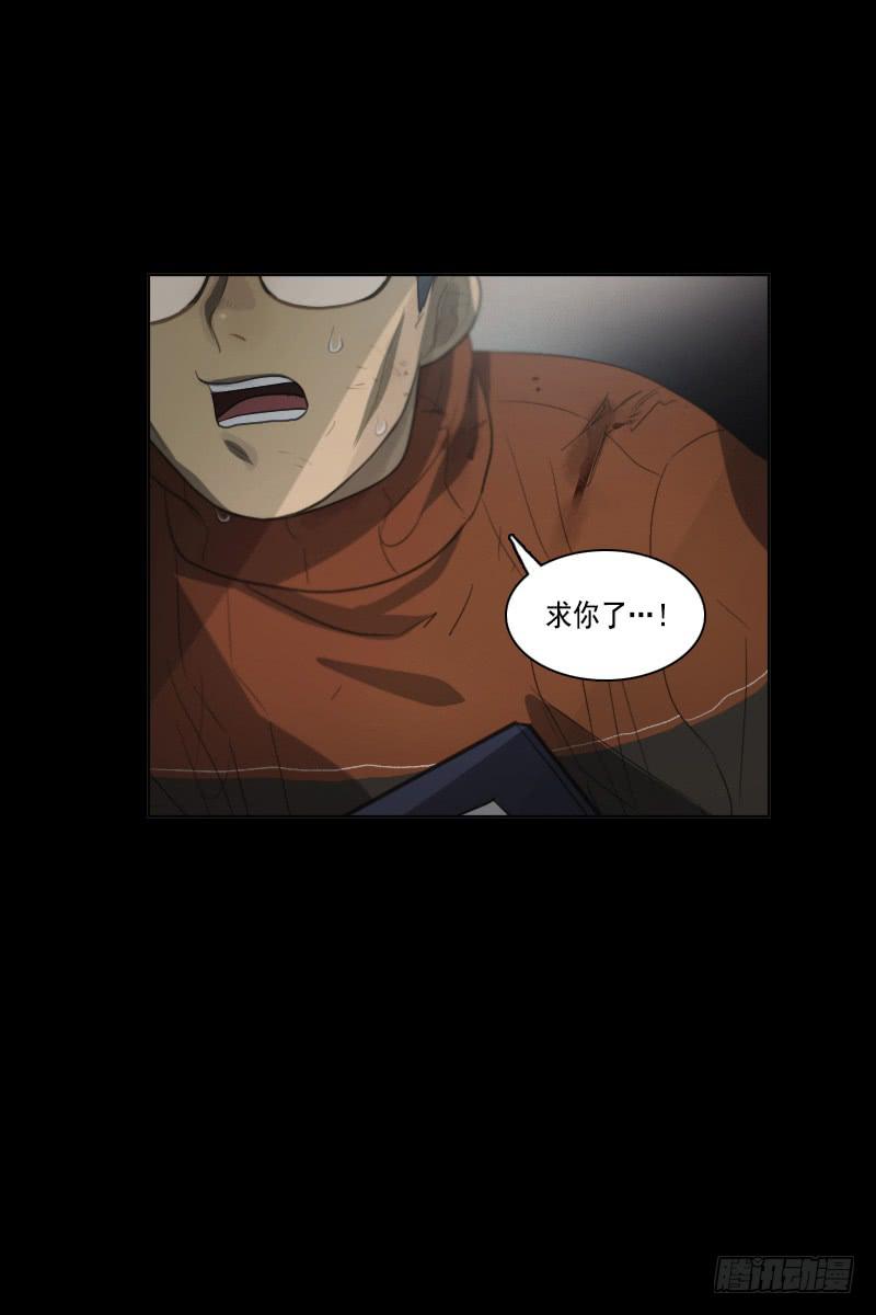 第三十四话下-第69话