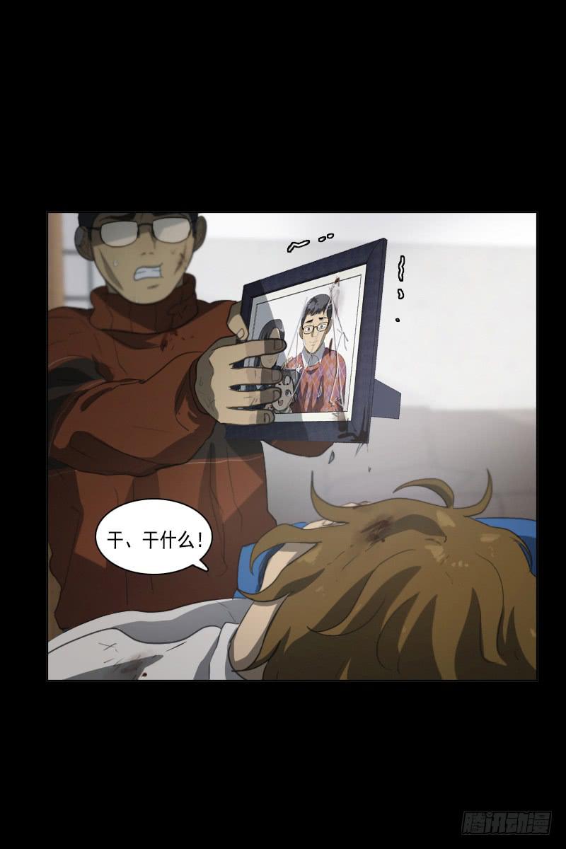 第三十四话下-第69话