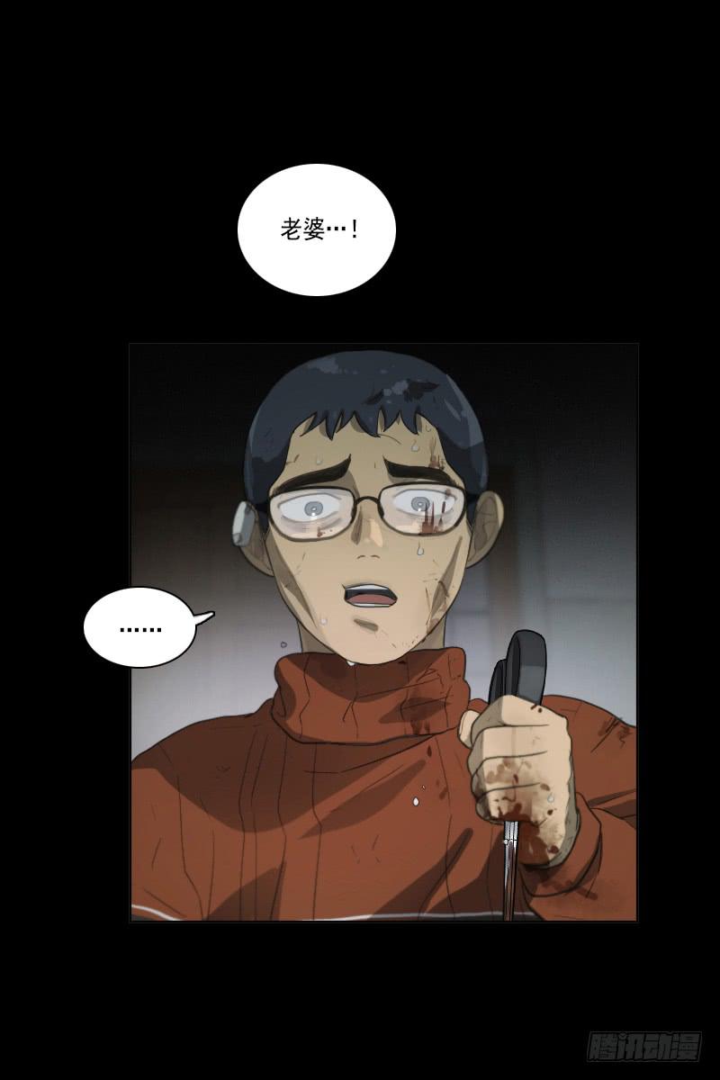 第三十四话下-第69话