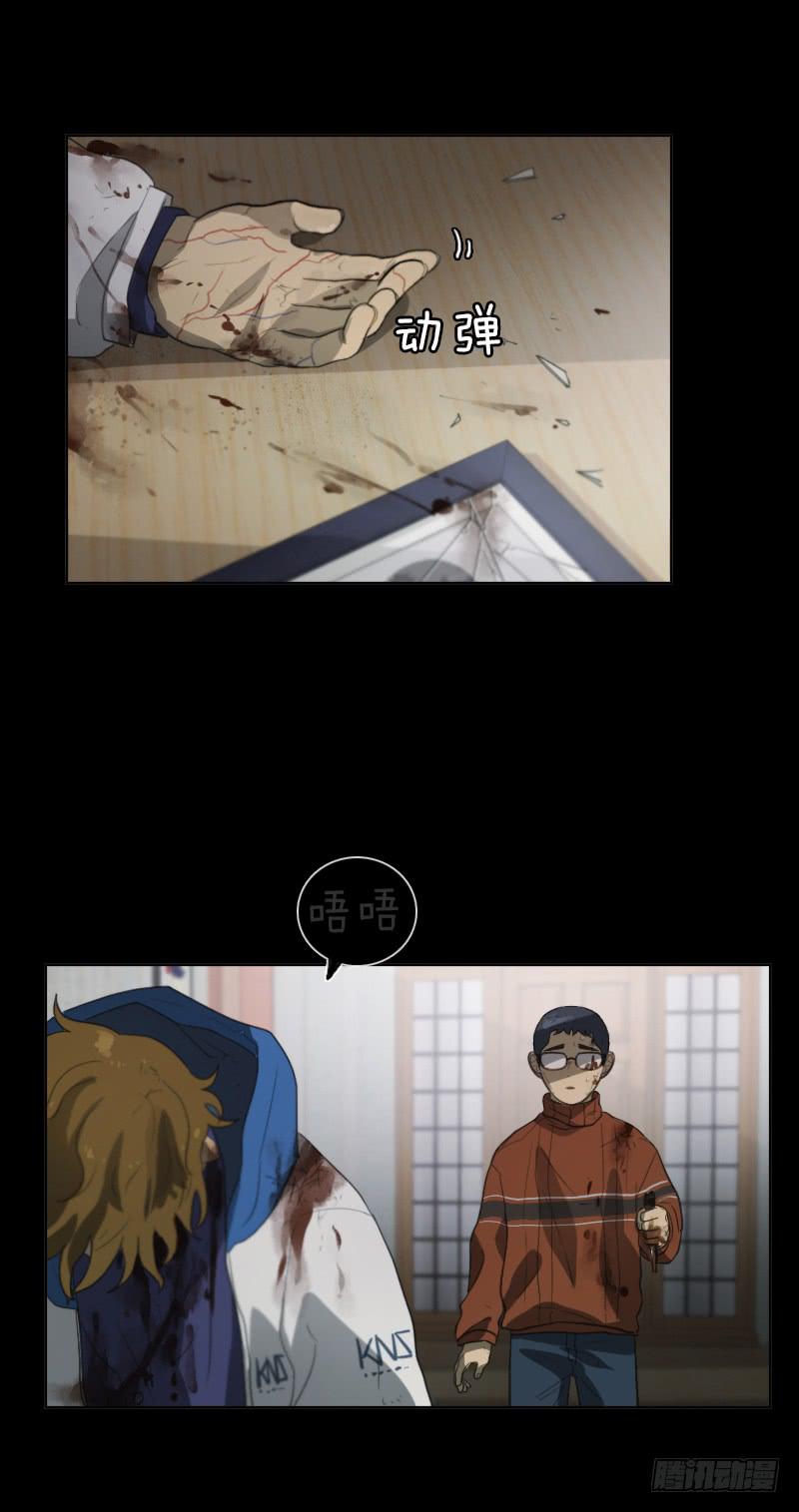 第三十四话下-第69话