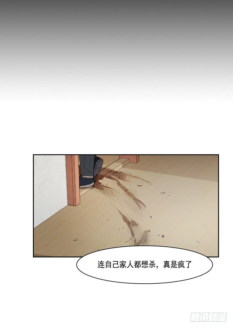 第三十四话下-第69话