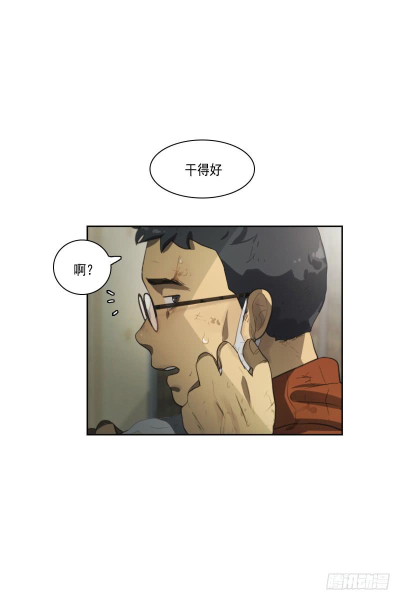 第三十四话下-第69话