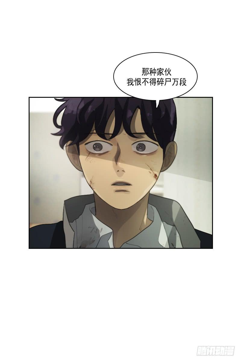 第三十四话下-第69话