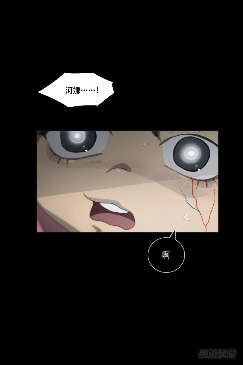 第三十四话下-第69话