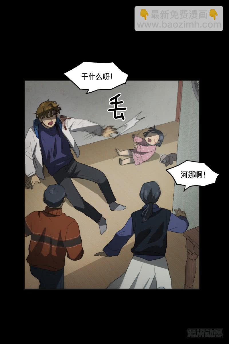 第三十四话下-第69话