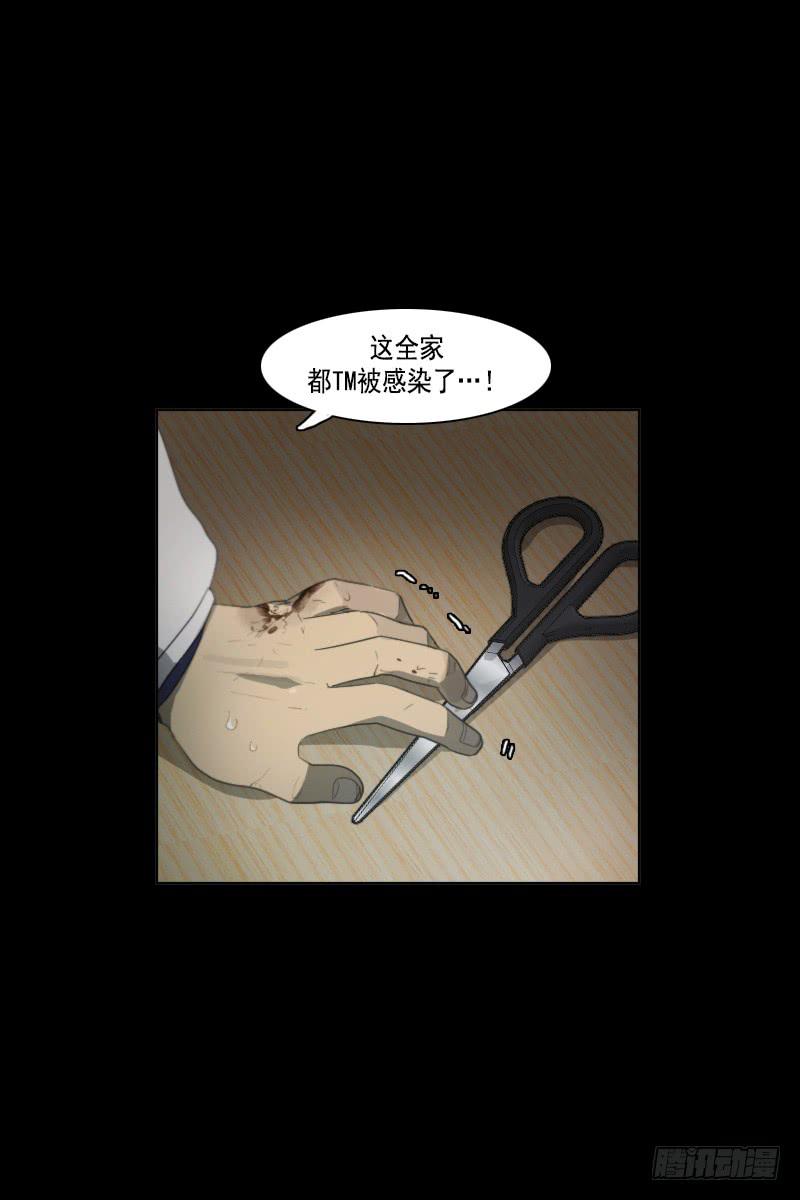 第三十四话下-第69话