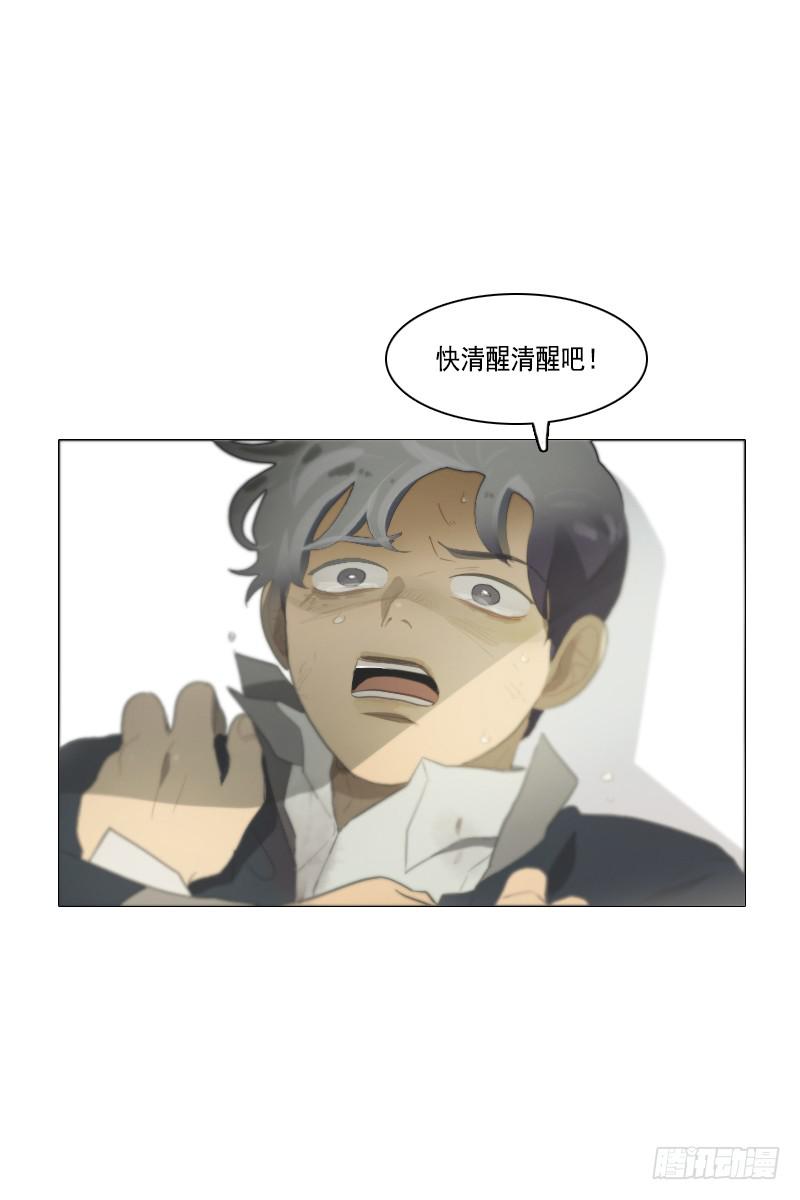 第三十五话下-第71话