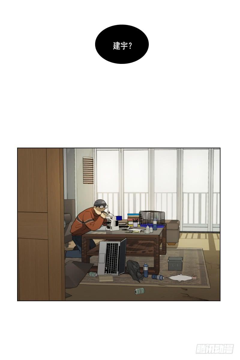 第三十五话下-第71话