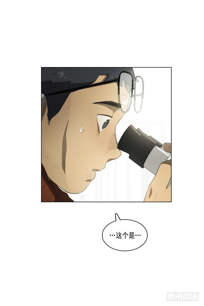 第三十五话下-第71话