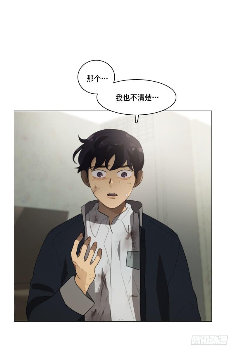 第三十六话下-第73话