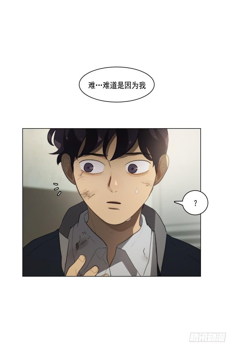 第三十六话下-第73话