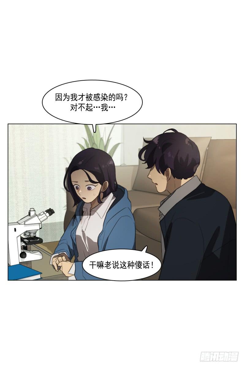 第三十六话下-第73话