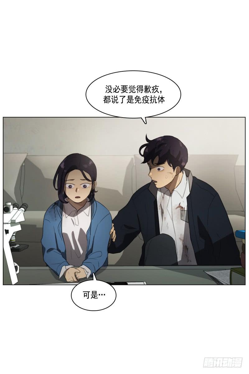 第三十六话下-第73话