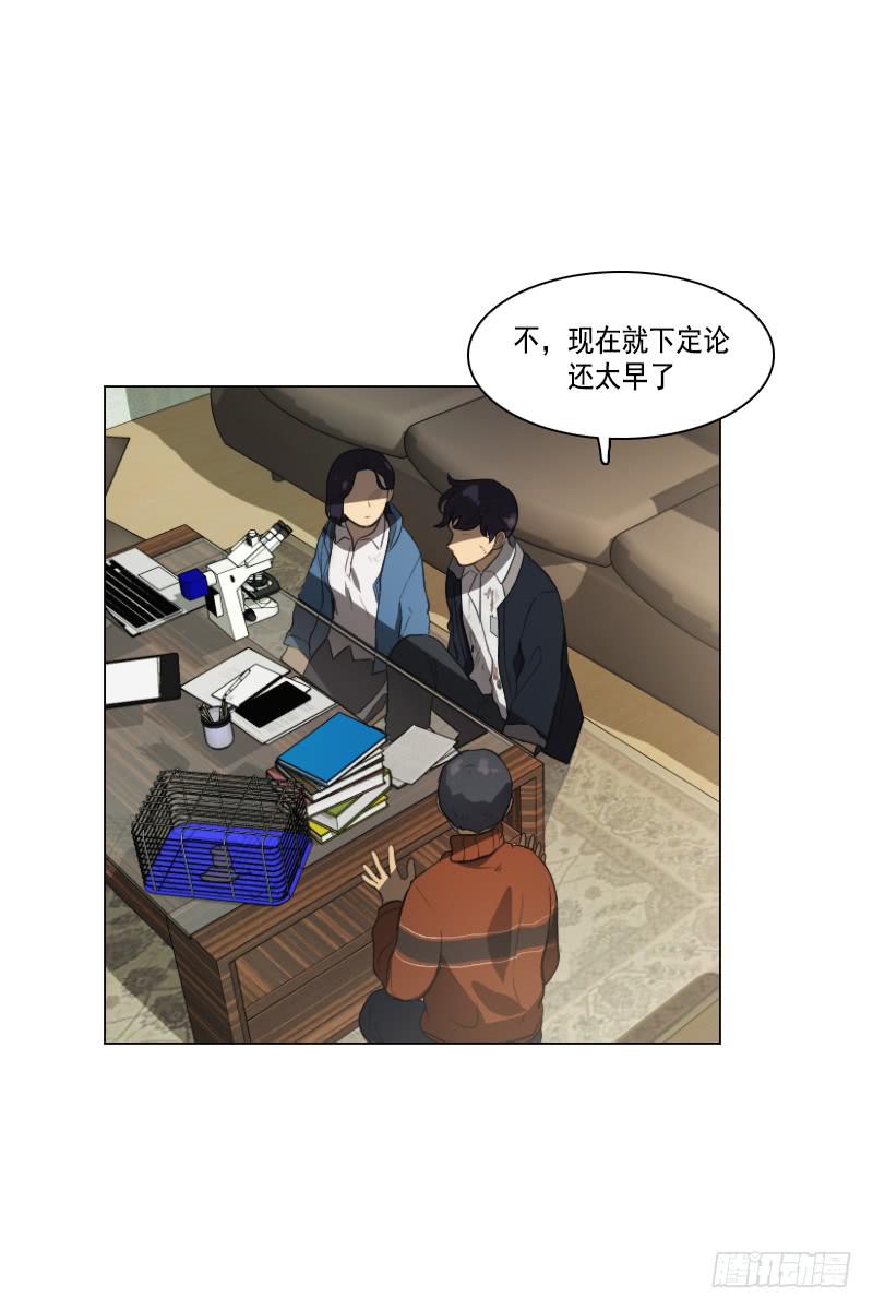 第三十六话下-第73话