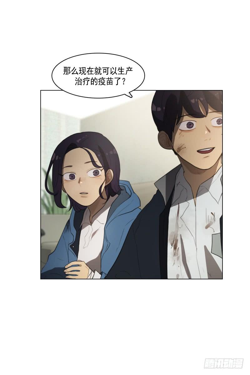 第三十六话下-第73话