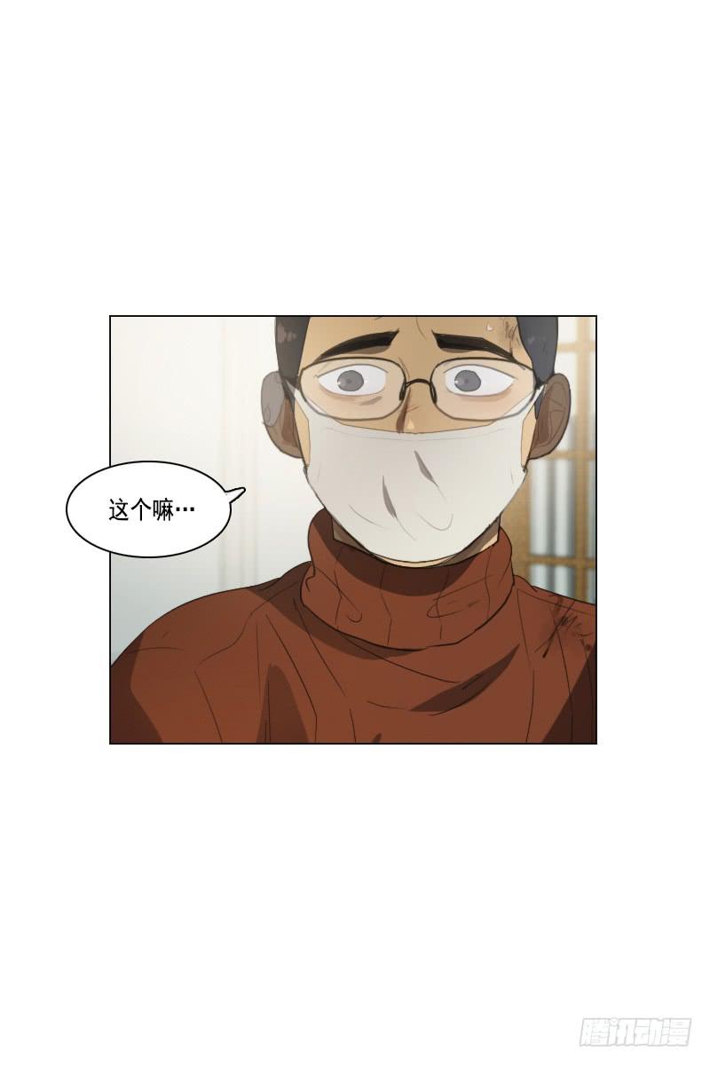 第三十六话下-第73话