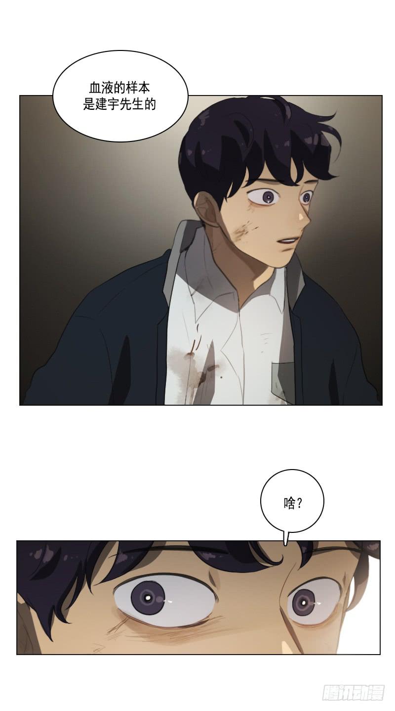 第三十六话下-第73话