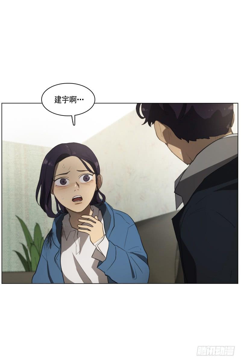 第三十六话下-第73话