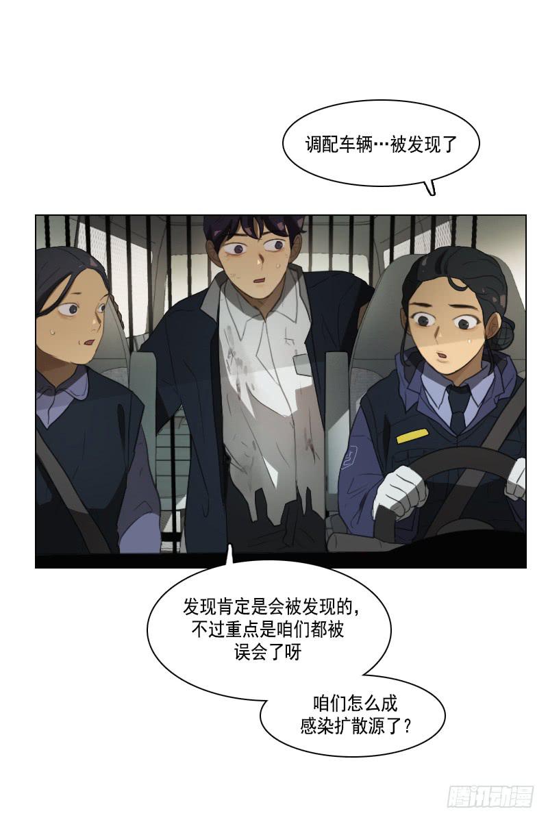 第三十七话下-第75话