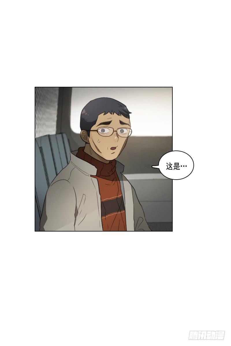 第三十七话下-第75话