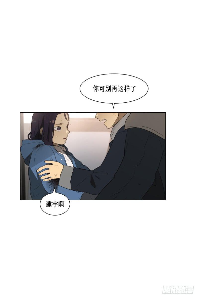 第三十八话下-第77话