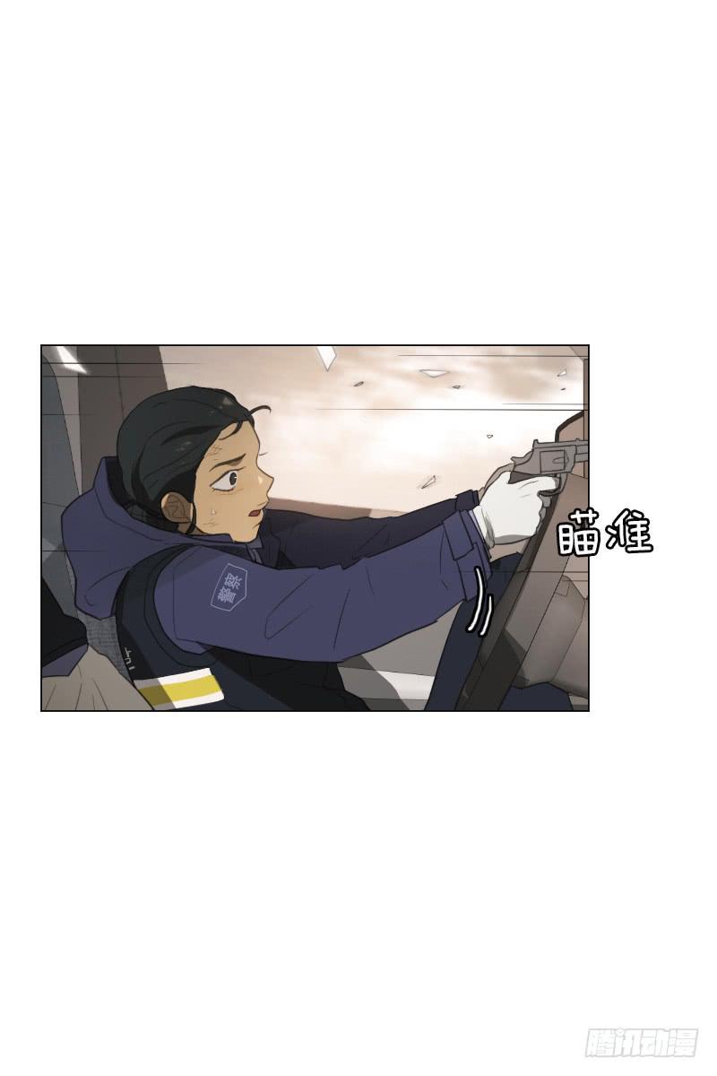 第三十八话下-第77话