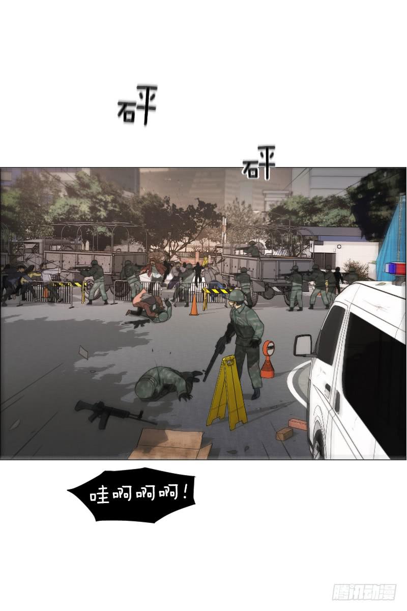 第三十八话下-第77话