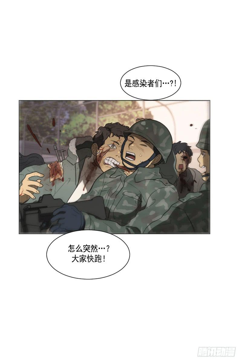 第三十八话下-第77话