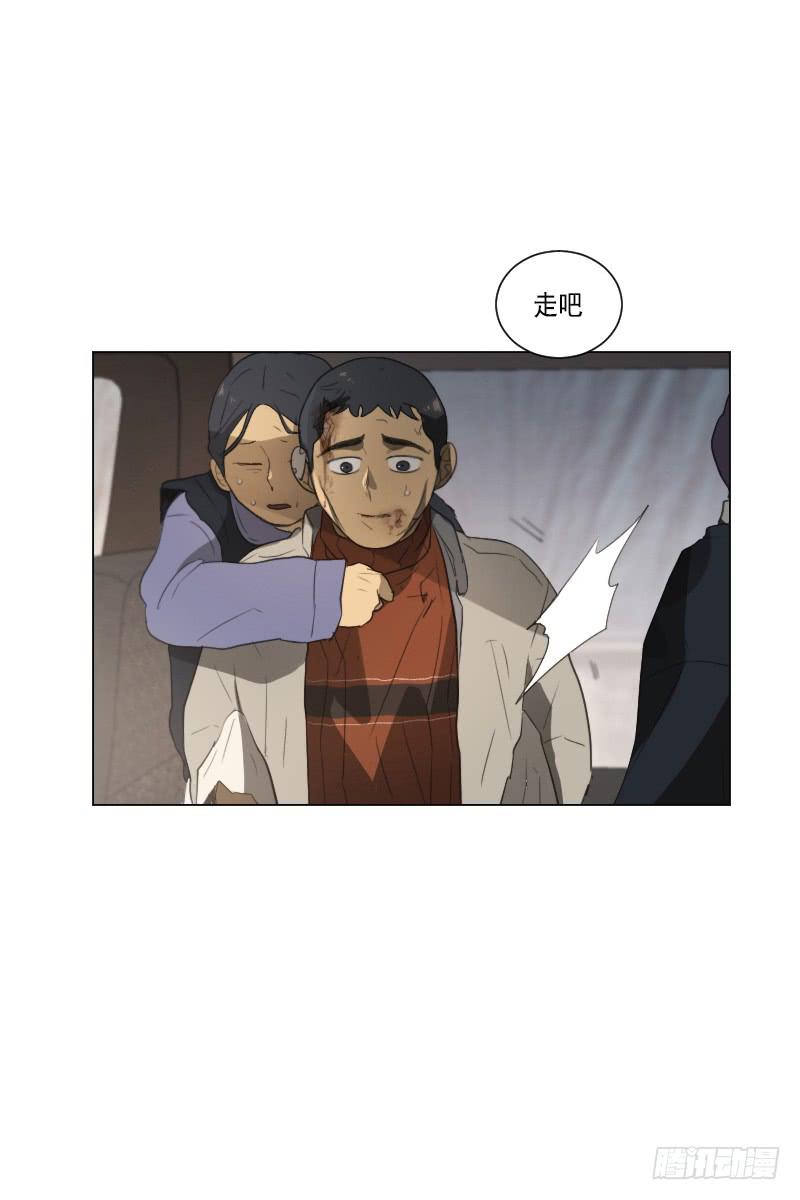 第三十八话下-第77话