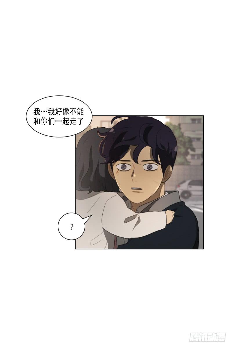 第三十八话下-第77话