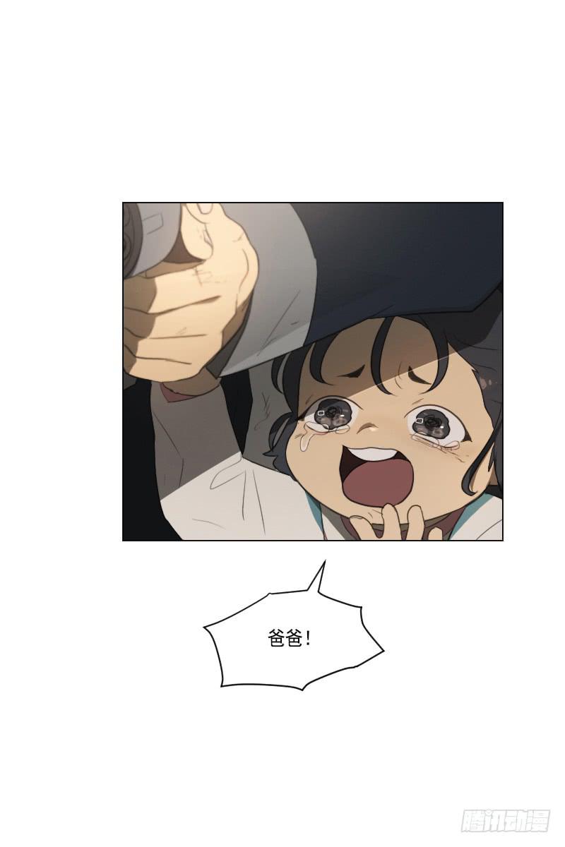 第三十八话下-第77话