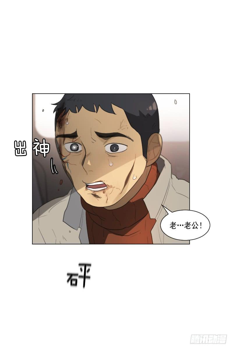 第三十八话下-第77话