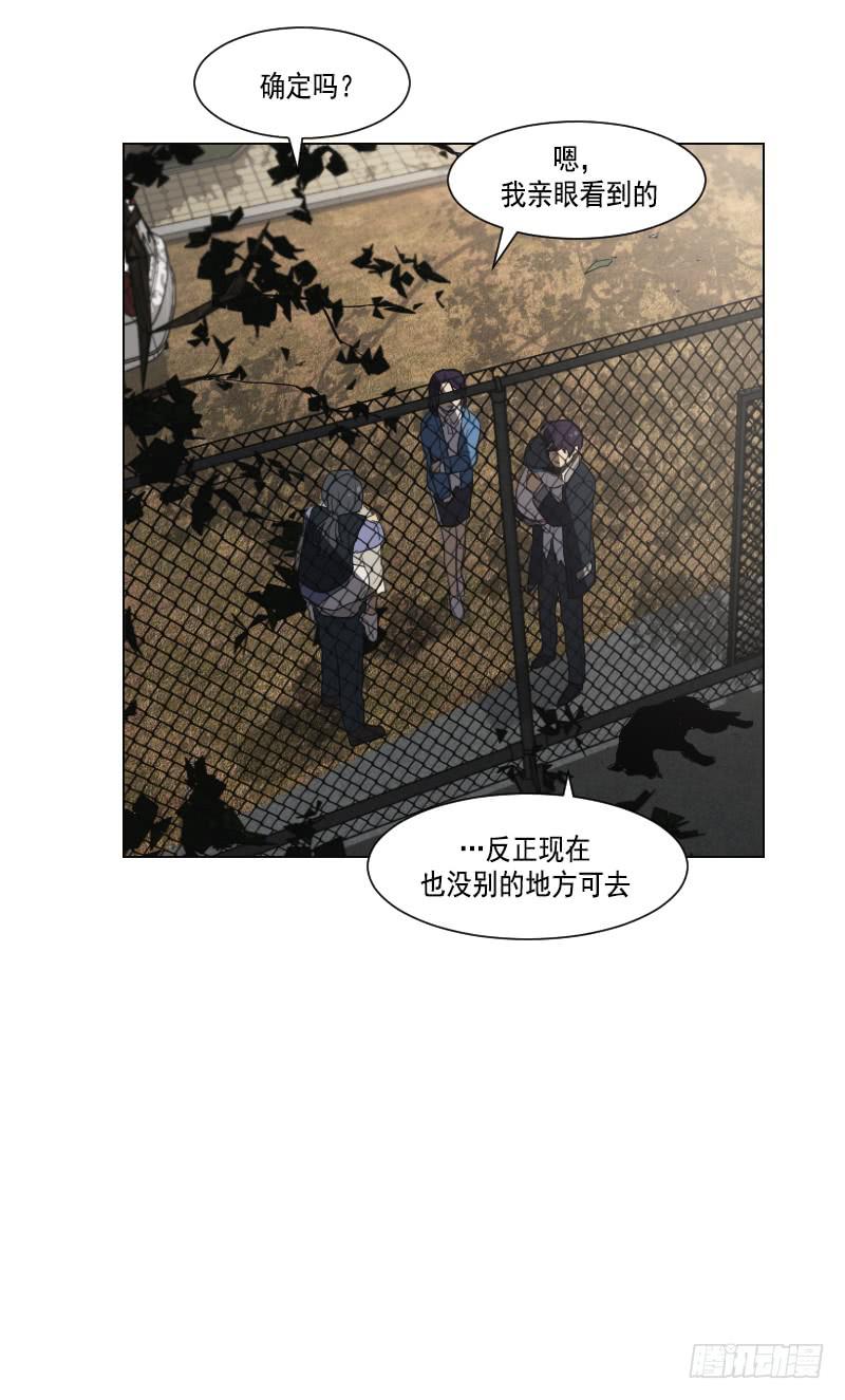 第三十九话下-第79话