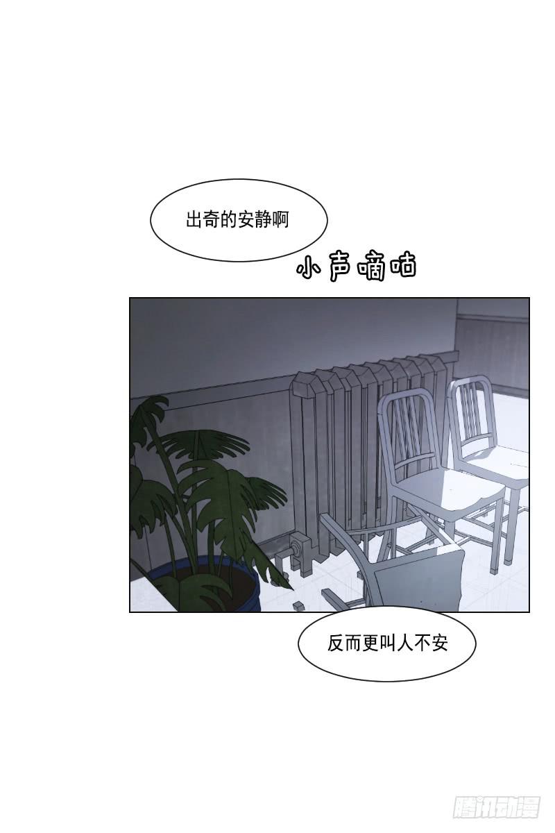 第三十九话下-第79话