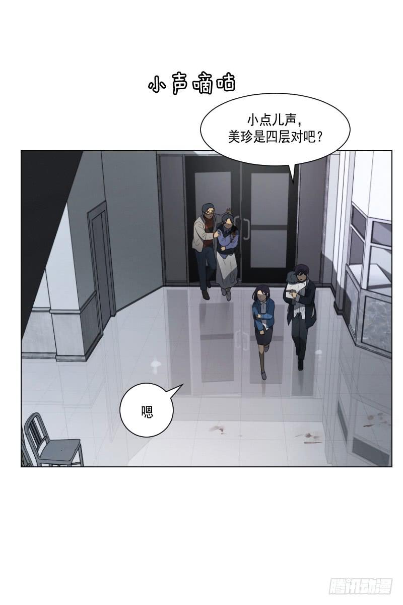 第三十九话下-第79话