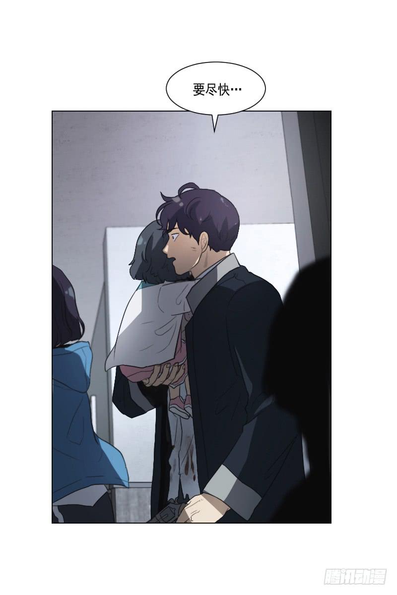 第三十九话下-第79话