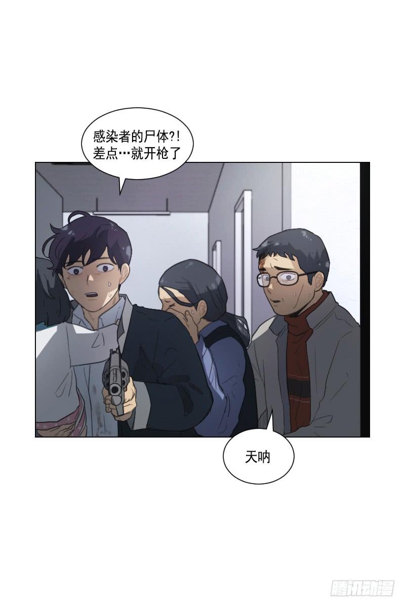 第三十九话下-第79话