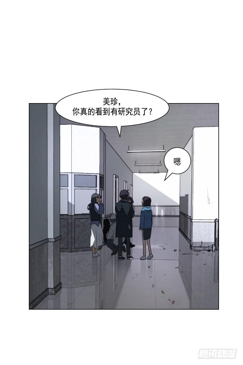 第三十九话下-第79话