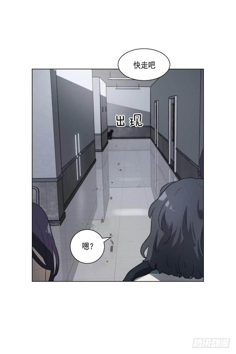 第三十九话下-第79话