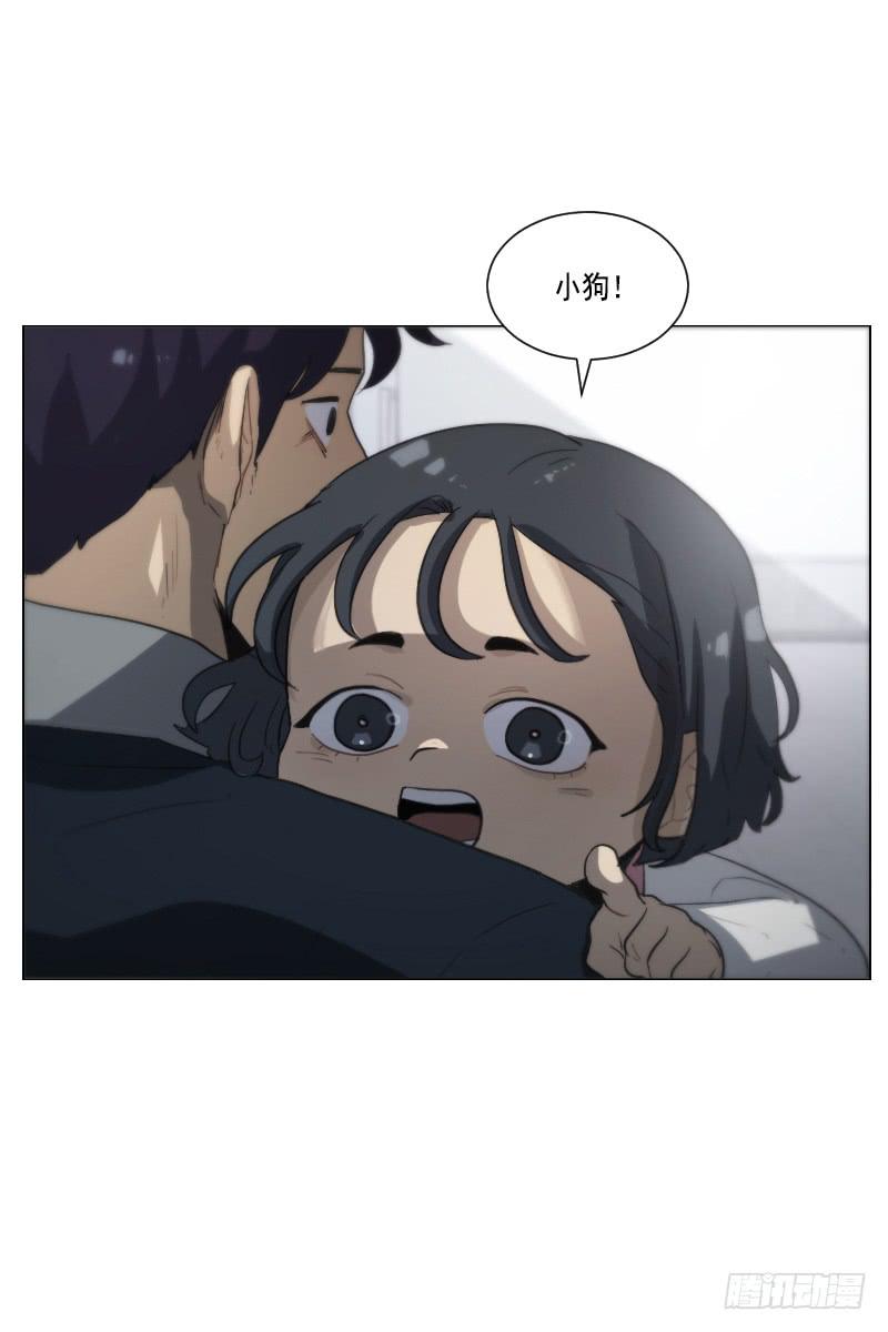 第三十九话下-第79话