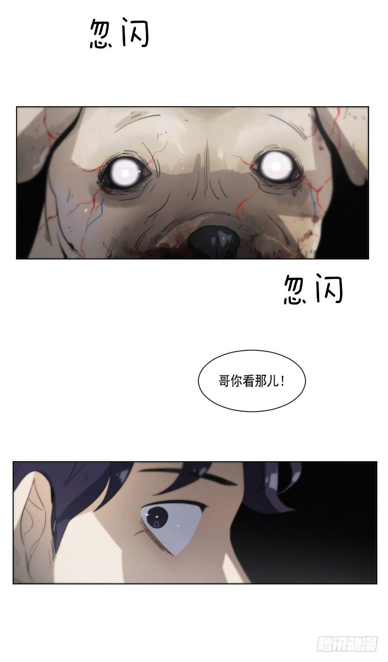 第三十九话下-第79话