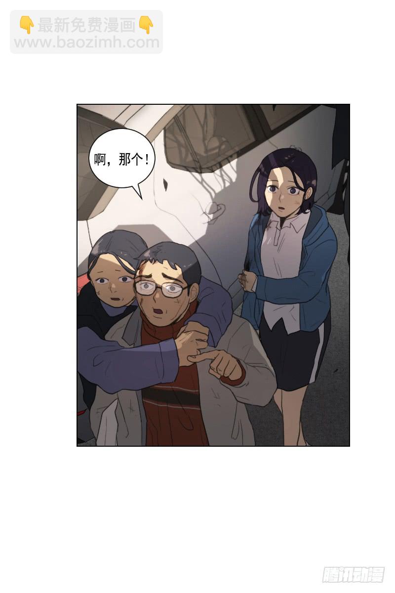 第三十九话下-第79话