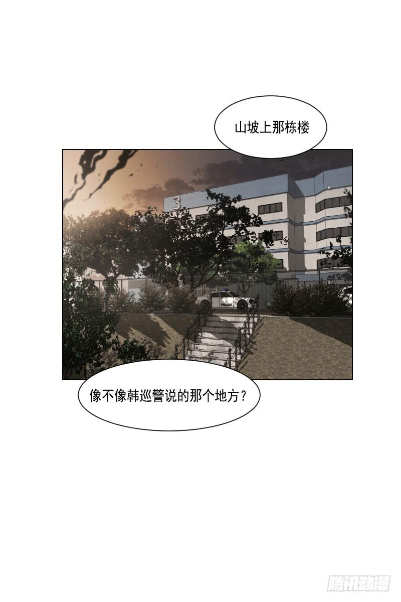 第三十九话下-第79话