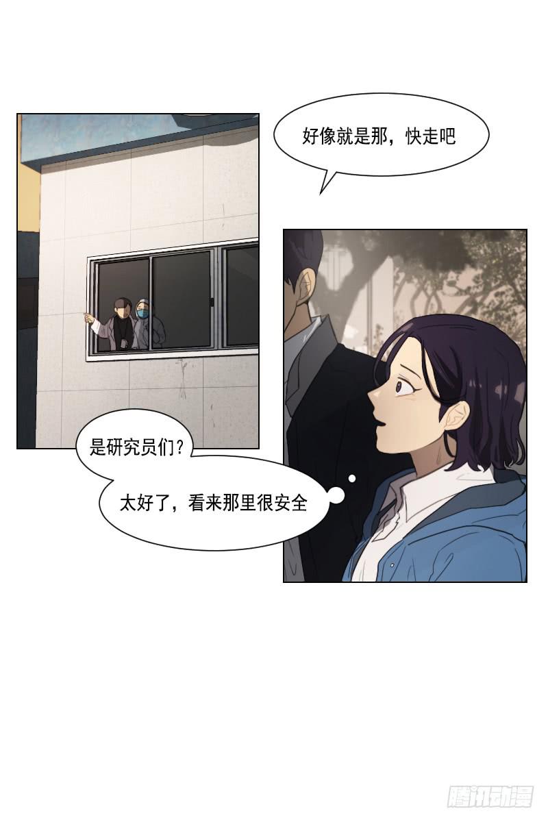 第三十九话下-第79话