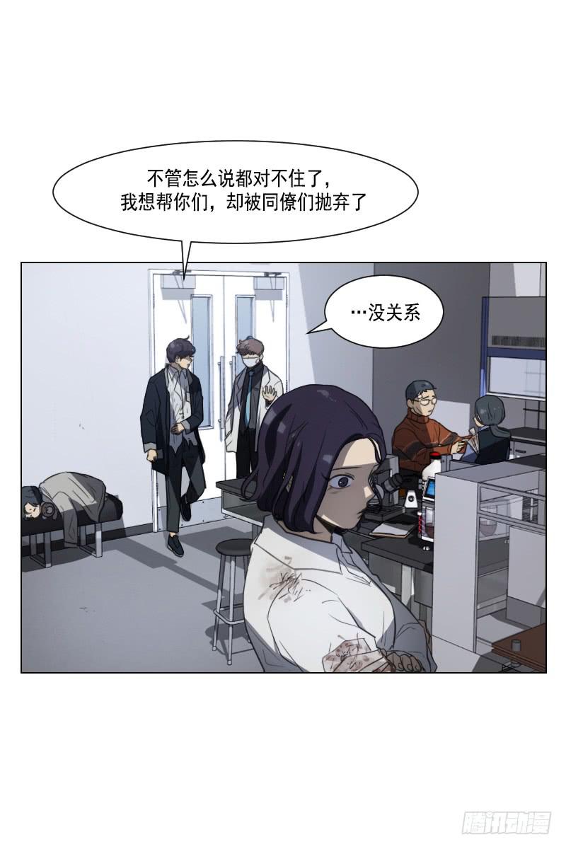 第四十话下-第81话