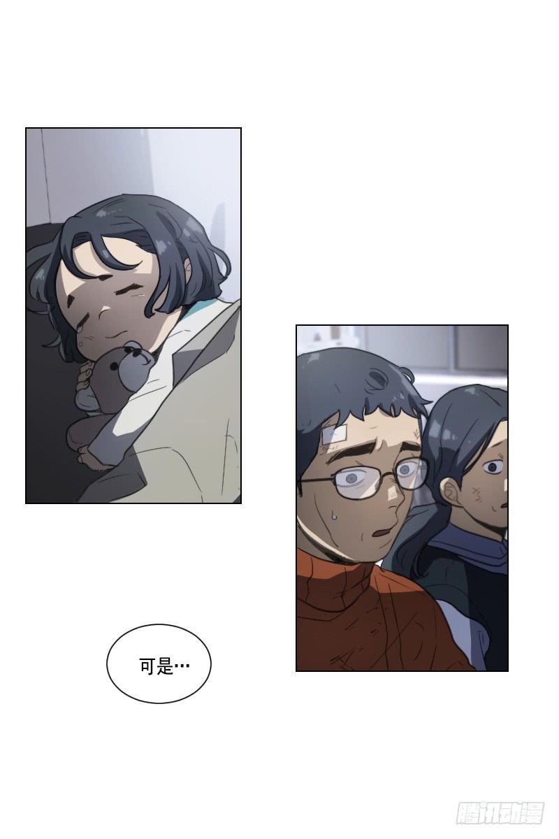 第四十话下-第81话