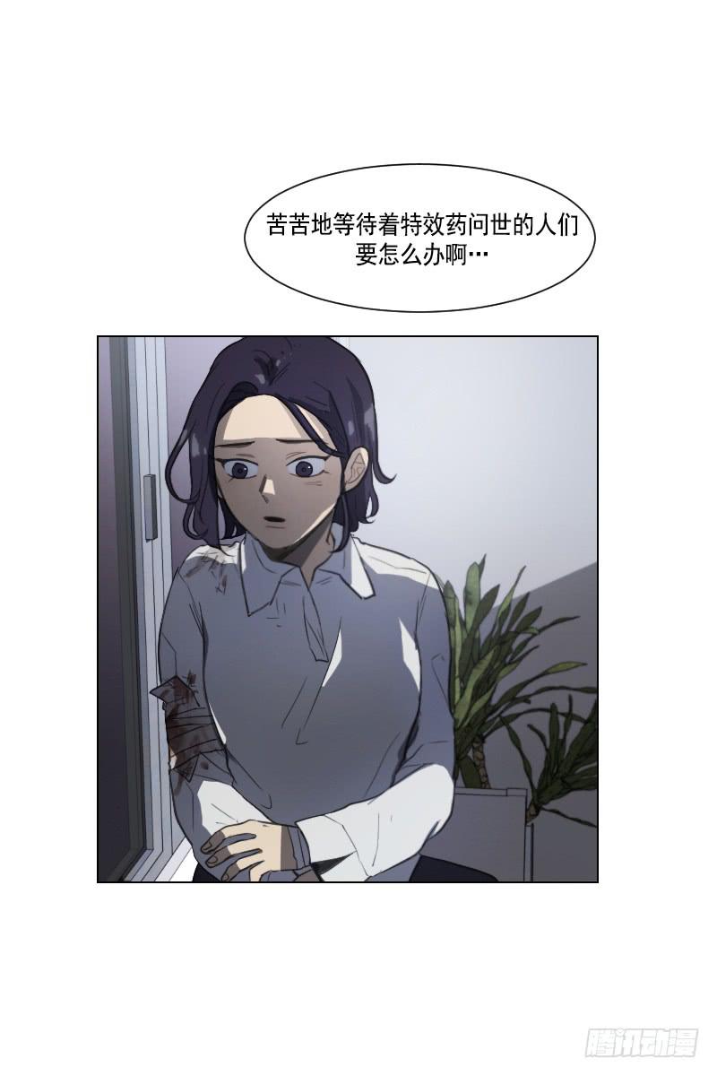 第四十话下-第81话