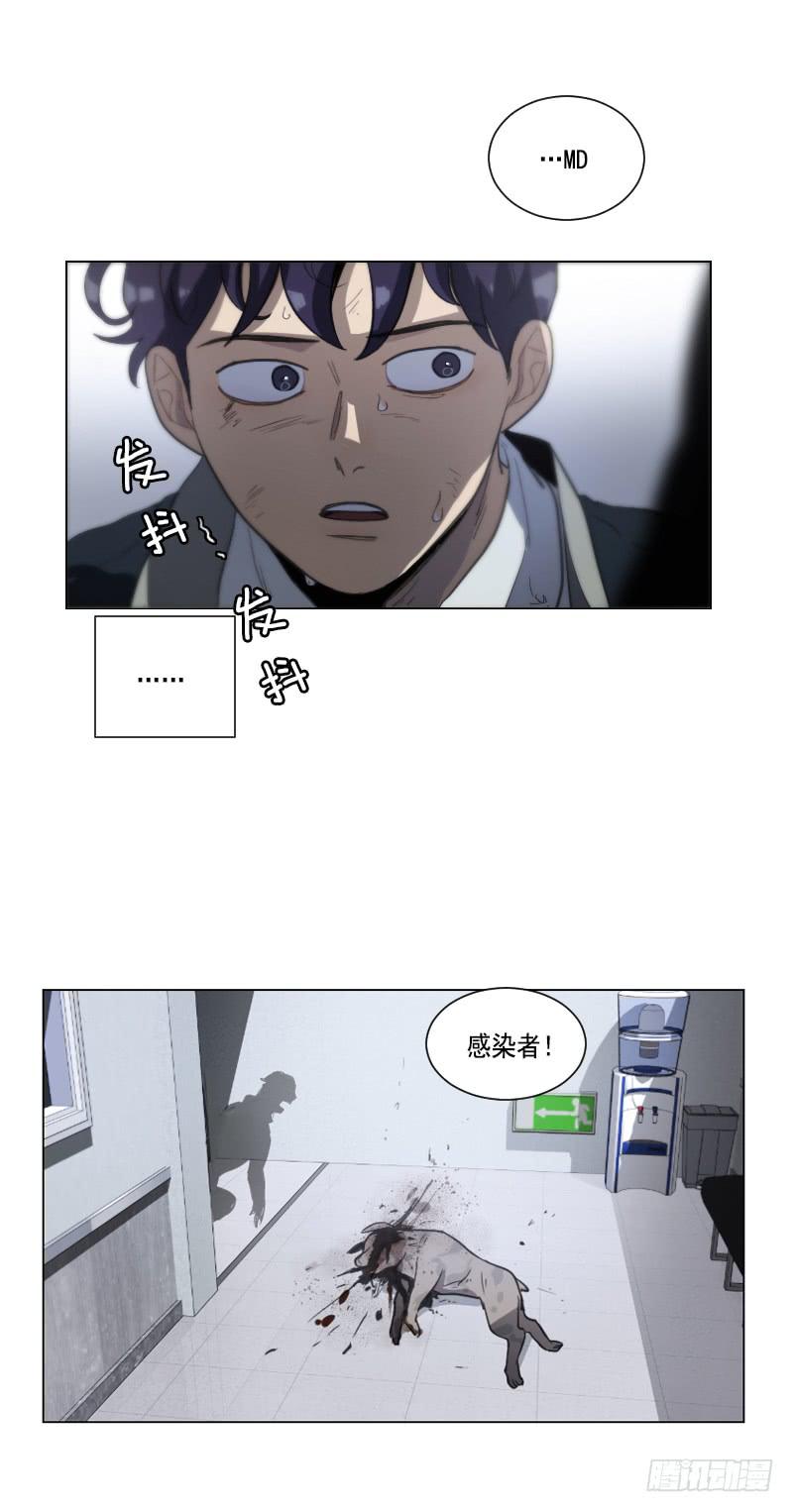 第四十话下-第81话