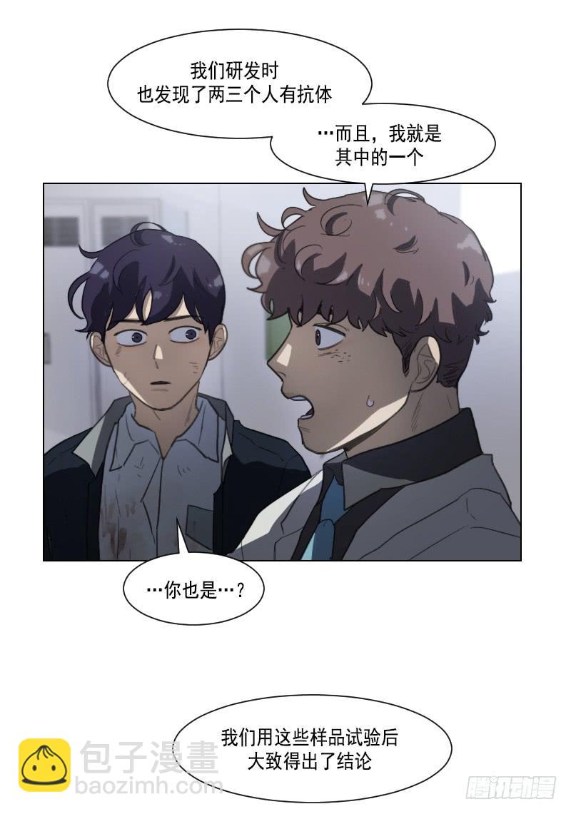 第四十话下-第81话