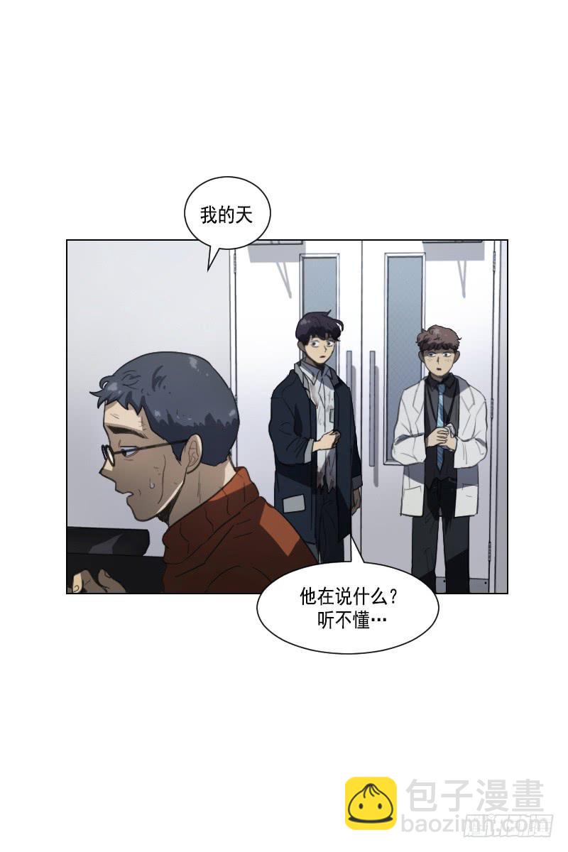 第四十话下-第81话